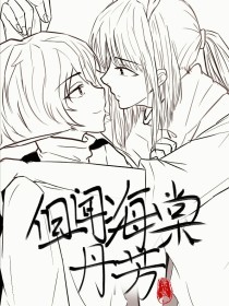 打扑克网站
